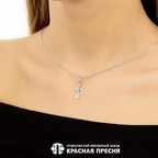 Подвеска из серебра 925 пробы 53014470 — Красная Пресня Подвеска из серебра 925 пробы 53014470 — Красная Пресня