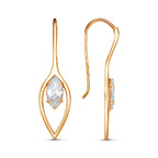 Серьги из серебра 925 пробы 33817549 — Красная Пресня Серьги из серебра 925 пробы 33817549 — Красная Пресня