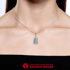 Подвеска из серебра 925 пробы 53015288В — Красная Пресня Подвеска из серебра 925 пробы 53015288В — Красная Пресня