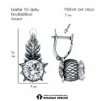 Серьги из серебра 925 пробы 33817616 — Красная Пресня Серьги из серебра 925 пробы 33817616 — Красная Пресня