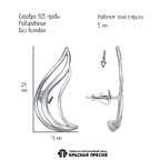 Серьги из серебра 925 пробы 33016984Д — Красная Пресня Серьги из серебра 925 пробы 33016984Д — Красная Пресня
