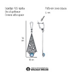 Серьги из серебра 925 пробы 33318042 — Красная Пресня Серьги из серебра 925 пробы 33318042 — Красная Пресня