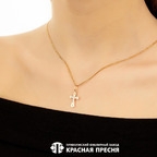 Подвеска из серебра 925 пробы 53014471Д — Красная Пресня Подвеска из серебра 925 пробы 53014471Д — Красная Пресня