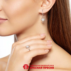 Кольцо из серебра 925 пробы 23816186Пл — Красная Пресня Кольцо из серебра 925 пробы 23816186Пл — Красная Пресня