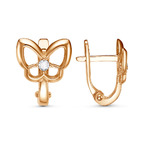 Серьги из серебра 925 пробы 33814957 — Красная Пресня Серьги из серебра 925 пробы 33814957 — Красная Пресня