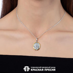 Подвеска из серебра 925 пробы 53814812-1 — Красная Пресня Подвеска из серебра 925 пробы 53814812-1 — Красная Пресня
