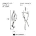 Серьги из серебра 925 пробы 33017510Д — Красная Пресня Серьги из серебра 925 пробы 33017510Д — Красная Пресня