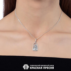 Подвеска из серебра 925 пробы 53015248 — Красная Пресня Подвеска из серебра 925 пробы 53015248 — Красная Пресня