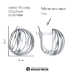 Серьги из серебра 925 пробы 33017072Д — Красная Пресня Серьги из серебра 925 пробы 33017072Д — Красная Пресня