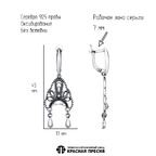 Серьги из серебра 925 пробы 33015938 — Красная Пресня Серьги из серебра 925 пробы 33015938 — Красная Пресня