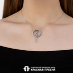 Подвеска-кольцо из серебра 925 пробы 53815332 — Красная Пресня Подвеска-кольцо из серебра 925 пробы 53815332 — Красная Пресня