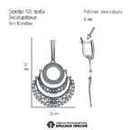 Серьги из серебра 925 пробы 33017674 — Красная Пресня Серьги из серебра 925 пробы 33017674 — Красная Пресня