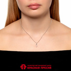 Подвеска из серебра 925 пробы 53816616Д — Красная Пресня Подвеска из серебра 925 пробы 53816616Д — Красная Пресня