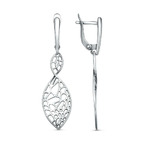 Серьги из серебра 925 пробы 33016572 — Красная Пресня Серьги из серебра 925 пробы 33016572 — Красная Пресня