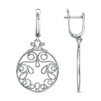 Серьги из серебра 925 пробы 33017064 — Красная Пресня Серьги из серебра 925 пробы 33017064 — Красная Пресня