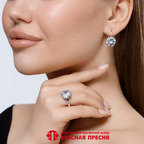 Кольцо из серебра 925 пробы 23815792 — Красная Пресня Кольцо из серебра 925 пробы 23815792 — Красная Пресня