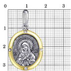 Подвеска из серебра 925 пробы 53814812-1 — Красная Пресня Подвеска из серебра 925 пробы 53814812-1 — Красная Пресня