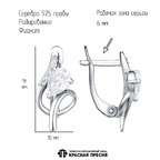 Серьги из серебра 925 пробы 33816918Д — Красная Пресня Серьги из серебра 925 пробы 33816918Д — Красная Пресня