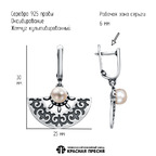 Серьги из серебра 925 пробы 33317440 — Красная Пресня Серьги из серебра 925 пробы 33317440 — Красная Пресня
