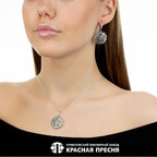 Серьги из серебра 925 пробы 33014474 — Красная Пресня Серьги из серебра 925 пробы 33014474 — Красная Пресня