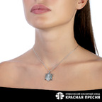 Подвеска из серебра 925 пробы 53013830 — Красная Пресня