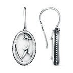 Серьги из серебра 925 пробы 33316972 — Красная Пресня