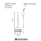 Серьги из серебра 925 пробы 33017488Д — Красная Пресня
