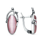 Серьги из серебра 925 пробы 33616938-6 — Красная Пресня