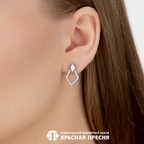 Серьги из серебра 925 пробы 33815540Пл — Красная Пресня