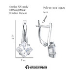 Серьги из серебра 925 пробы 33816196Пл — Красная Пресня