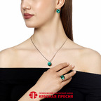 Подвеска из серебра 925 пробы 536574Д14 — Красная Пресня