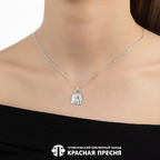 Подвеска из серебра 925 пробы 53014700М — Красная Пресня