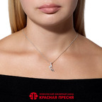 Подвеска из серебра 925 пробы 53816868Д — Красная Пресня
