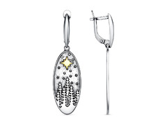 Серьги из серебра 925 пробы 33015502-1 — Красная Пресня