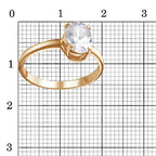 Кольцо из серебра 925 пробы 23813773 — Красная Пресня