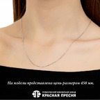 Цепь из серебра 925 пробы ЯКГ35Д — Красная Пресня