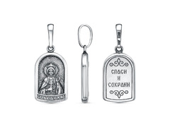 Подвеска из серебра 925 пробы 53017048 — Красная Пресня