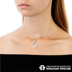 Подвеска из серебра 925 пробы 53013012-10 — Красная Пресня