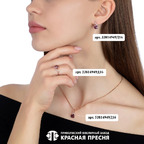 Серьги из серебра 925 пробы 33814949Д16 — Красная Пресня