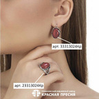 Серьги из серебра 925 пробы 33313024Кр — Красная Пресня