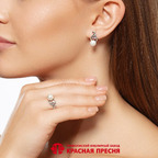Кольцо из серебра 925 пробы 23316120 — Красная Пресня