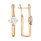 Серьги из серебра 925 пробы 33814659 — Красная Пресня