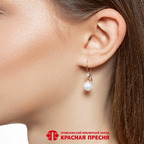 Серьги из серебра 925 пробы 33616179 — Красная Пресня