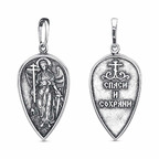 Подвеска из серебра 925 пробы 53014156 — Красная Пресня