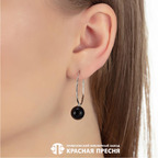 Серьги из серебра 925 пробы 33615094Пл1 — Красная Пресня