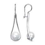 Серьги из серебра 925 пробы 33615144Пл — Красная Пресня