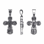 Подвеска из серебра 925 пробы 53015852 — Красная Пресня