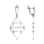 Серьги из серебра 925 пробы 33017688 — Красная Пресня