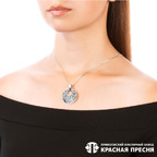 Подвеска из серебра 925 пробы 53013002 — Красная Пресня