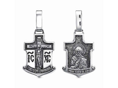 Подвеска из серебра 925 пробы 53015062 — Красная Пресня